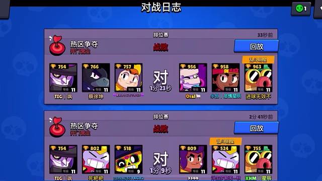 匹配机制匹配机制，哈哈哈