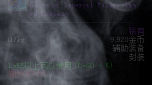 #地下城与勇士#旭旭宝宝#八百万勇士（早期紫装，多少普通玩家的首选，最实用的装备之一）