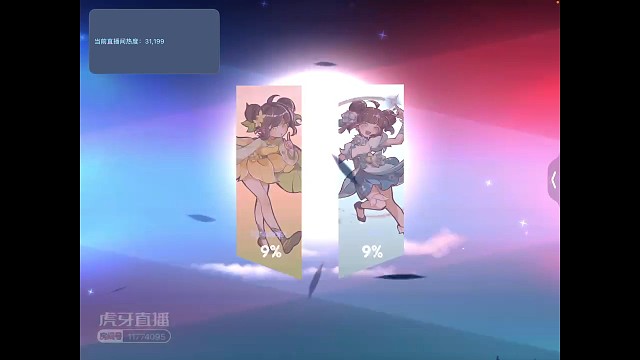 家族战之即死盾墙之丝滑跑图～