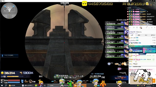 炼狱文明速过《绷带boss》