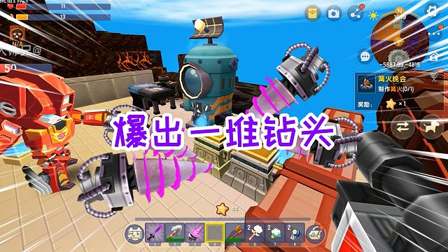 迷你世界AI矿工生存10：发现新方法，献祭台无限爆出一堆钻头