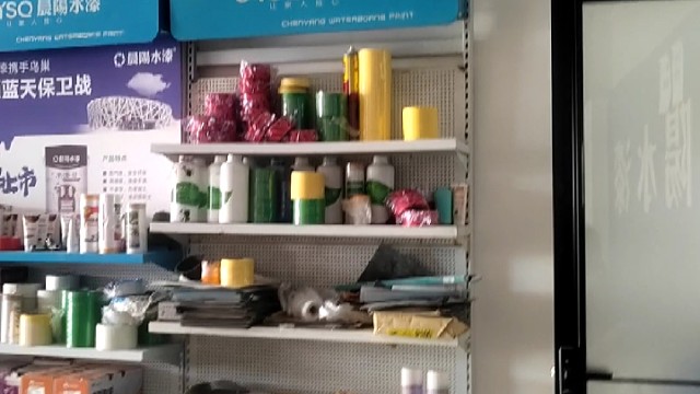 #分享一张你喜爱主播的表情包