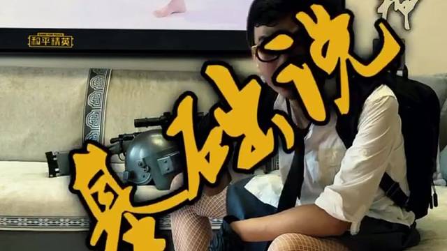 一定要从基础开始练习！