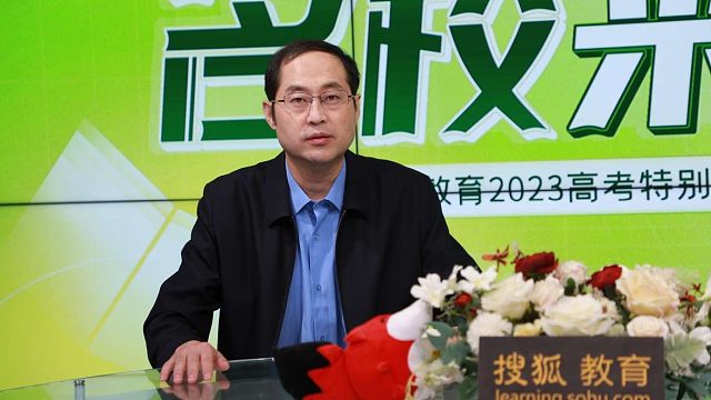 名校来了丨首都师范大学：以学生为本坚持“五育”并举加大拔尖创新人才培养