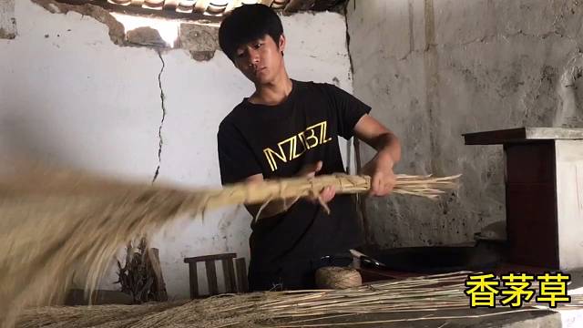 香茅草人间烟火一人一席