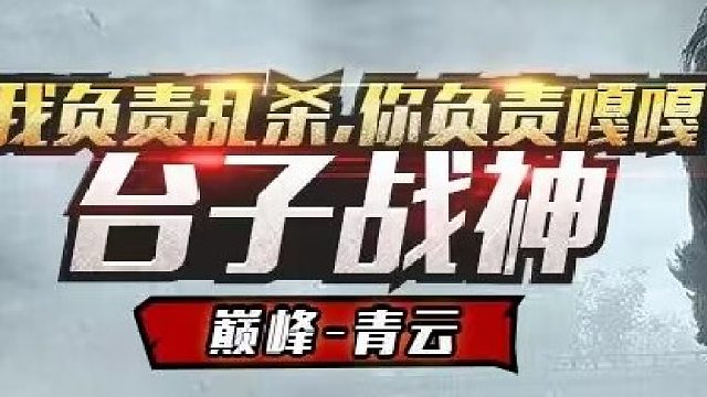 亲眼看到自己的盒子是什么体验。