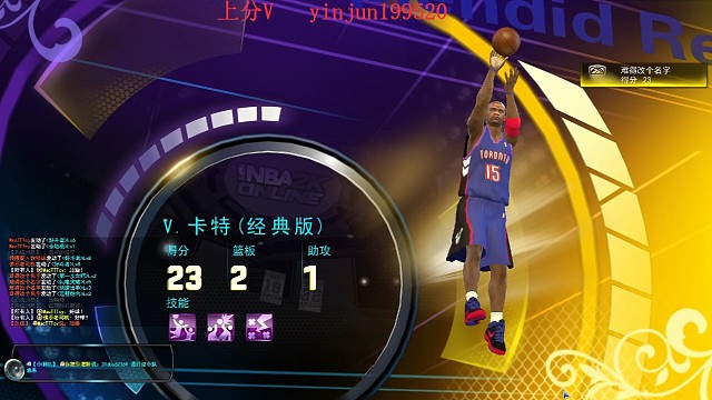 卡特绝杀之下下篇