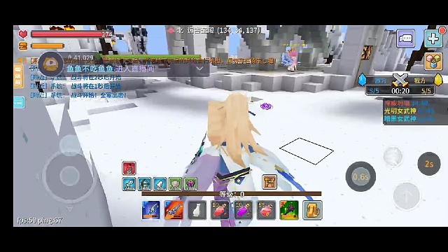 韧四英勇刺实战，首战告捷！！！