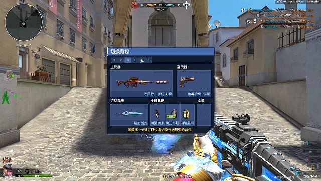 电离源无声狙击