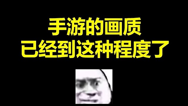 这个游戏很好玩特别真实强烈推荐