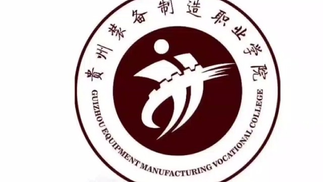 家人们，一起上岸啦！装备新生进群啦！！！