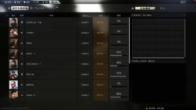 《海关找狗啊兄弟们》