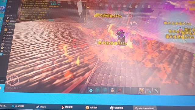 方舟第一波小团战，打输了555