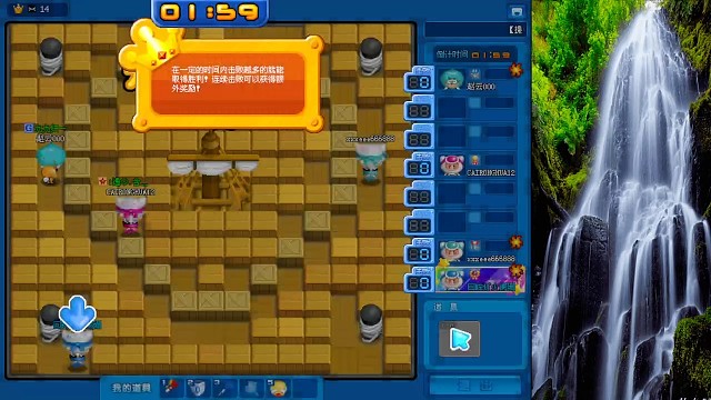 这是“真”无敌！看画面。。。