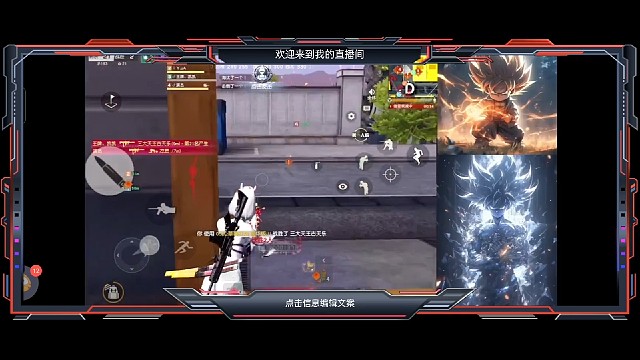 功夫再快也怕菜刀