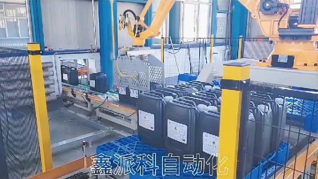 桶码垛机器人#码垛机#桶码垛