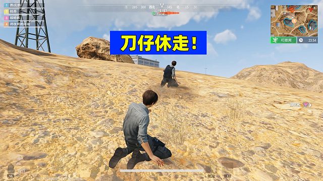 超凡先锋：最无语的一次跑刀，对面不讲武德