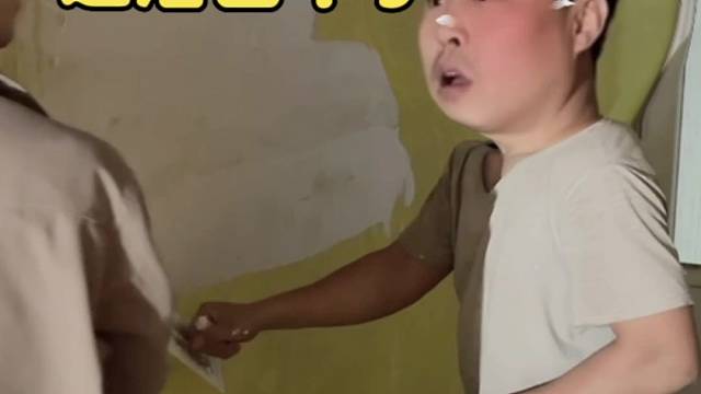 这活真是白干了#原创视频#施工现场实拍#记录装修过程