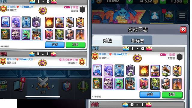 回游锦标赛开箱视频