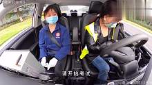 驾考科目三模拟考试，安全员真的尽力了