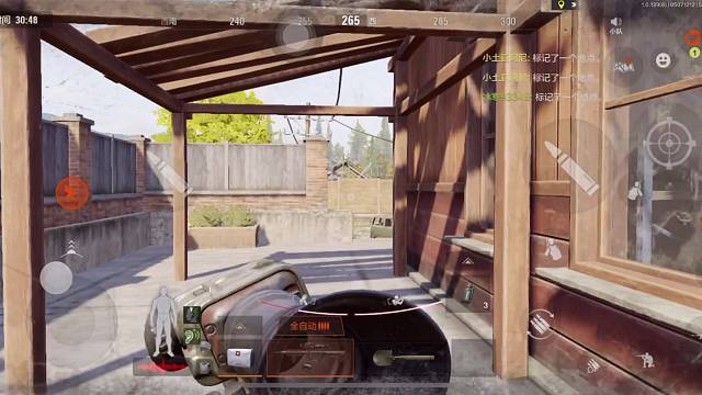 你拿什么突围？