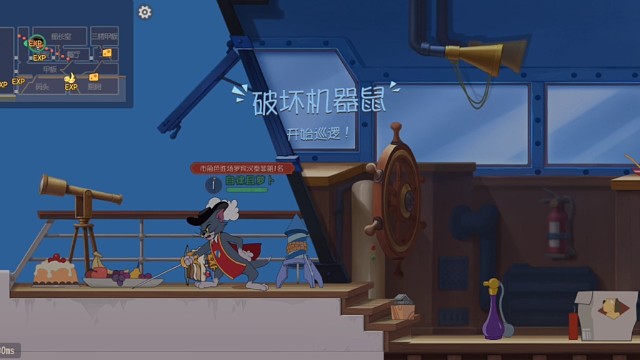 萝卜的上分日记