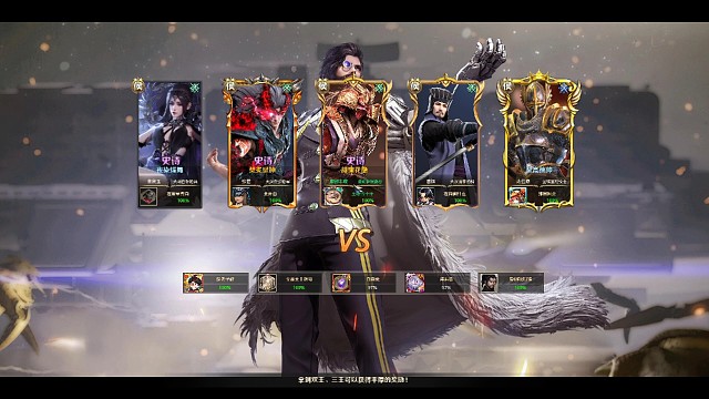 玩好忍者的关键就是苟！