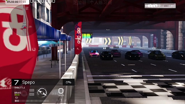 我是全场最靓的仔