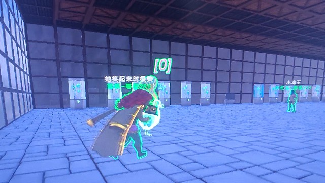 新家，哦哟新家