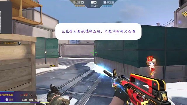 老菜鸟的光辉一刻