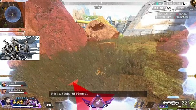 #Apex残局1v3，丝血反杀！