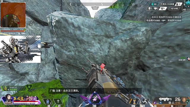 ＃Apex人均静态视力为零！