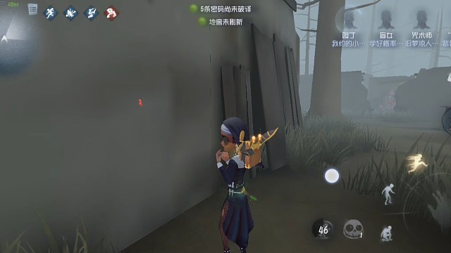 还好女巫是个新手，不然凉凉了…