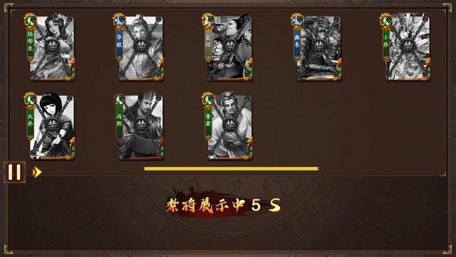 一张五谷引发的血案，太残忍了