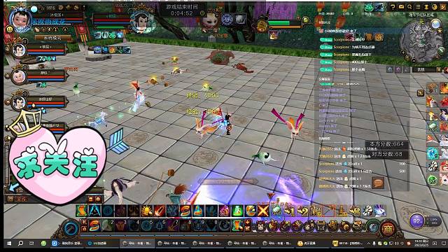 寻仙官频：沐橙ktv