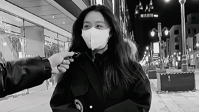 你的它在你身边吗