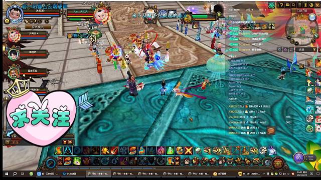 寻仙官频：沐橙ktv