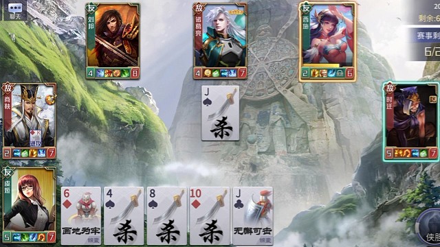 醉水莫过于此流邦。