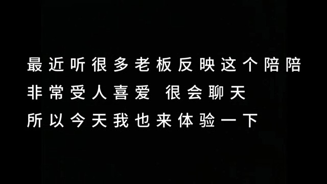 #王者荣耀原创激励计划