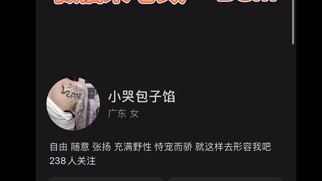 微信来电铃声·BGM