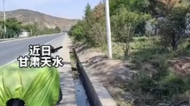 骑行小姐姐遇到村庄地名，不认识“山上有一撇”怎么念...