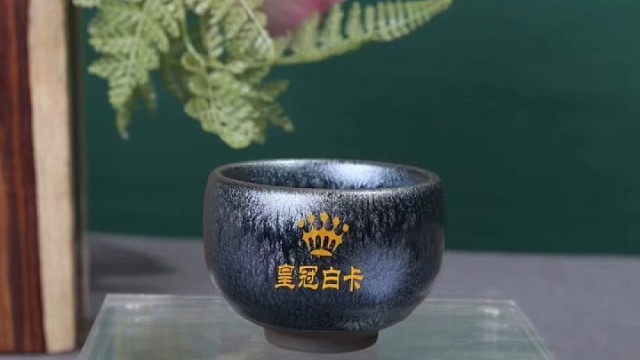 皇冠白卡热销中