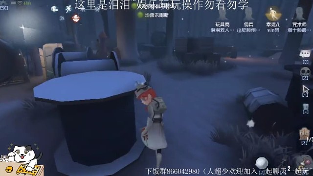 你妮踏板哐哐撞