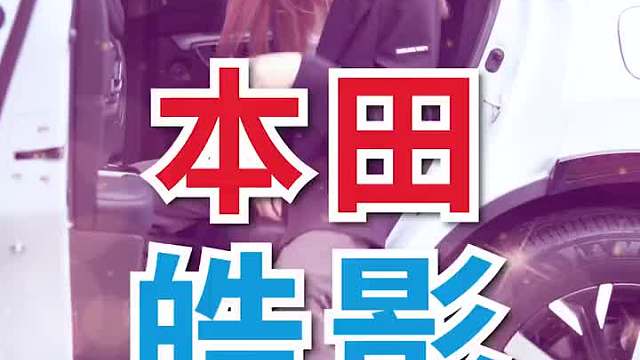 20w開出50w的感覺，高顏值大空間本色座駕等你Pick