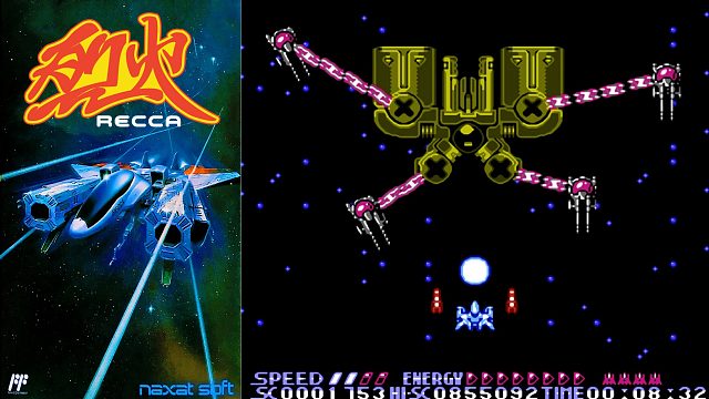 烈火92闪屏修复，童年FC飞机游戏难度天花板