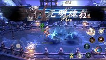 劍網3：指尖江湖 游戲視頻