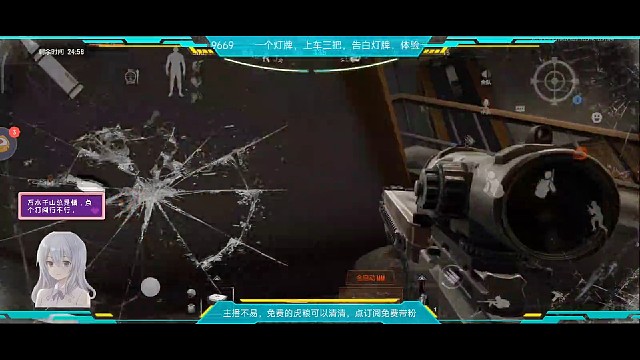 猛攻猛攻，帅气的双杀!