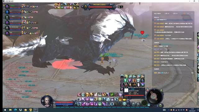 6区魔族，解放鲁德拉