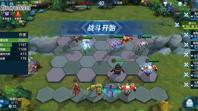 （三星西门上）三星西门太暴力了