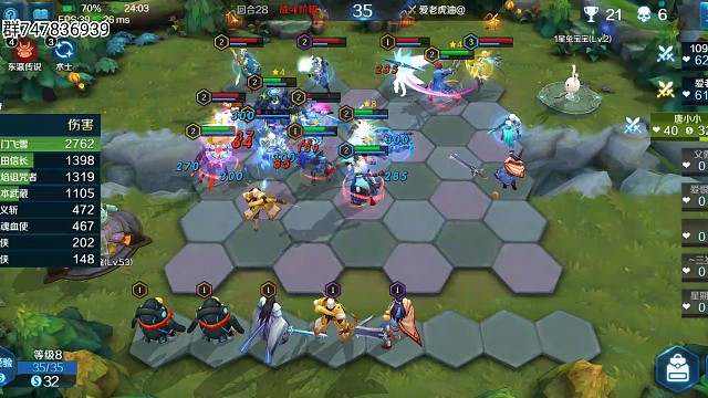 最激动的时刻剪辑